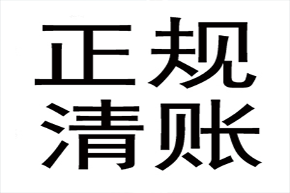 临近还款日，是否该提醒催款？